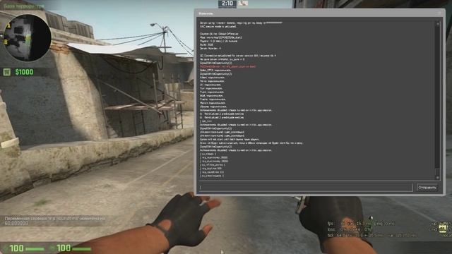 Как создать пустую карту в CS:GO для тренировок с друзьями? смотреть онлайн