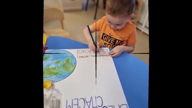 МАДОУ 41 Ласточка участие каждого вместе спасем землю смотреть онлайн