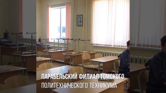 Рабочая поездка депутата Гос.Думы Татьяны Соломатиной в Парабельский район. смотреть онлайн