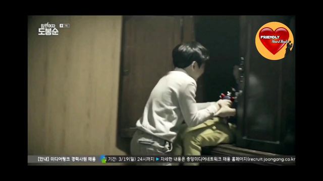 Bong Soon Strong Girl | Full Episode 7 | Friendly Heart Beats |#Dobongsoon#strongwomendobongsoon смотреть онлайн