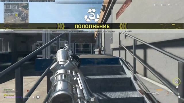 ЛУЧШАЯ СБОРКА НА SP-X 80 | Call of Duty Warzone 2 смотреть онлайн