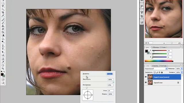 видео урок как убирать прыщи в фотошопе смотреть онлайн