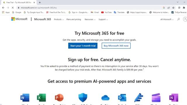 ms office free install and download 100 working || free me Kasie chalaye ms office 2013 16 19 21 смотреть онлайн