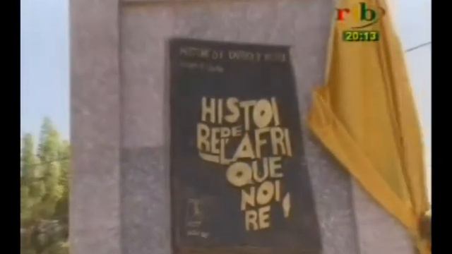 RTB - Inauguration de la place Joseph Ki Zerbo смотреть онлайн