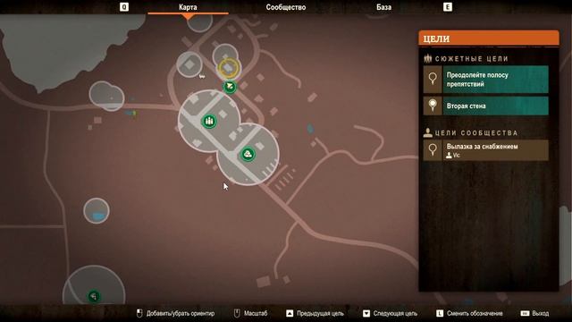 State of Decay 2 ? Хартленд прохождение #20 ● ПЕРВАЯ СТЕНА смотреть онлайн