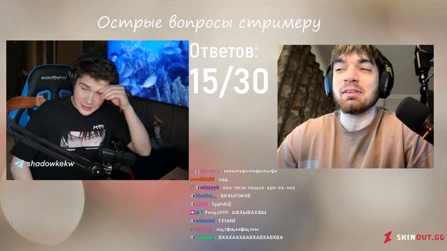 РАВШАН ИЗ АФРИКИ?? | 30 ОСТРЫХ ВОПРОСОВ РАВШАНУ