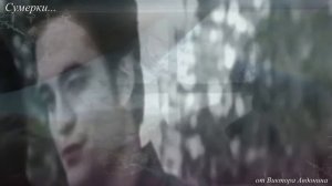 Сумерки. Очень популярная песня 70-х. Послушайте!