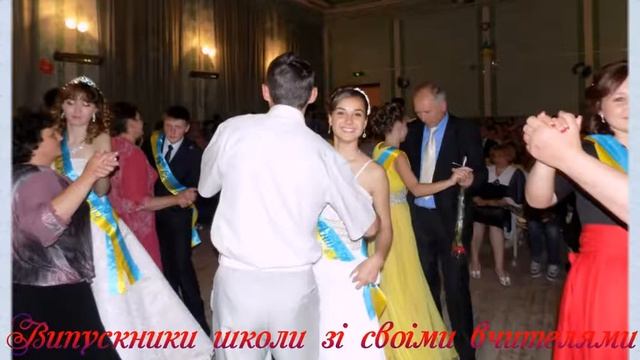 Презентація Мар`янівської ЗШ І-ІІІ ст. Маловисківської районної ради Кіровоградської області