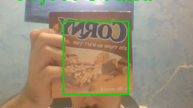 Object Detection using SIFT and ORB смотреть онлайн