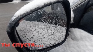 Обогрев зеркал заднего вида на ДЖИЛИ АТЛАС за 2 минуты