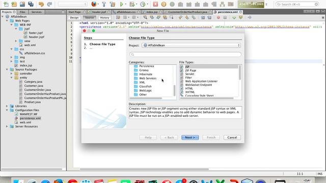 The Netbeans E Commerce Tutorials Unit 7 Adding Entity Classes and Session Beans смотреть онлайн