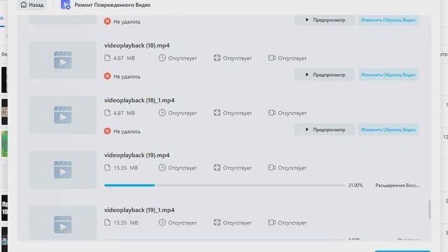 О, вот так! Хоть какое-то нечётное число проиграло! Хоть исчез квадратик! Обидно, что антиквадрат н