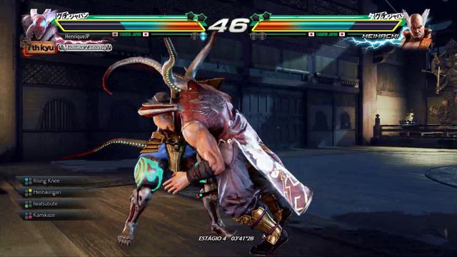 TEKKEN 7 - Definitive Edition смотреть онлайн