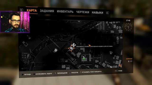 ► Dying Light Прохождение | Дайн Лайт Прохождение @KholodkovPlay #DyingLightСтрим