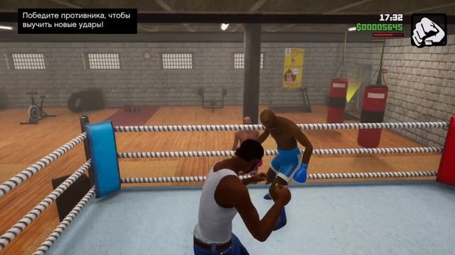 GTA San Andreas DE - Игра и Большой медведь (3) смотреть онлайн