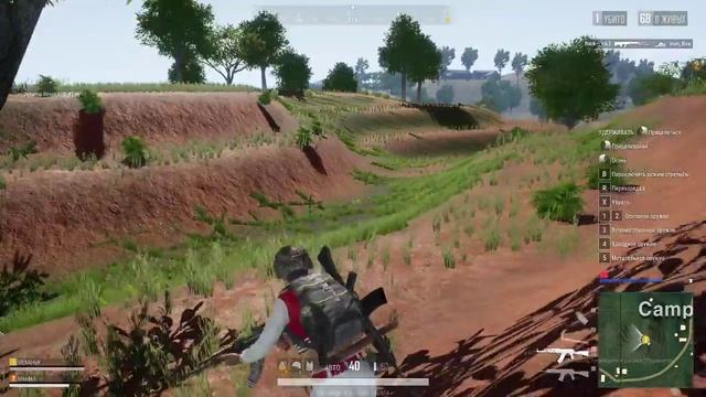PUBG, Занимаем ТОП - 1 смотреть онлайн
