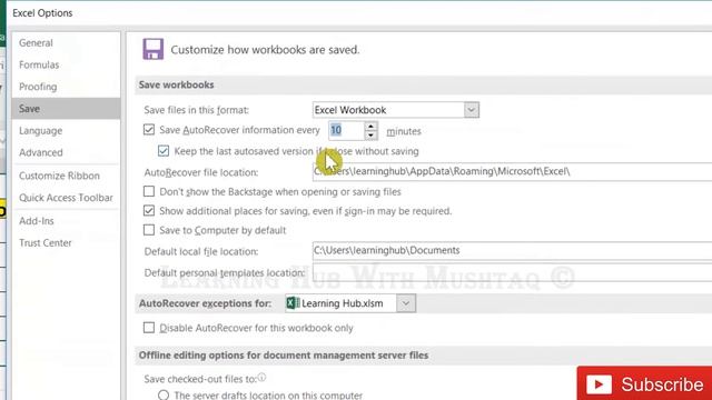 Recover Excel File with Minimum Data Loss - AutoRecover Every X Minutes in Excel Urdu / Hindi смотреть онлайн