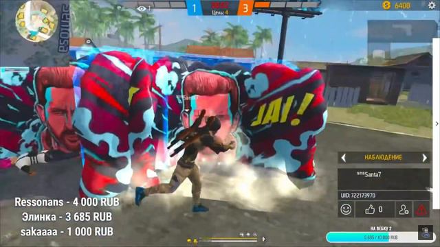 Агмиша пал на колени? 😱 смотреть онлайн