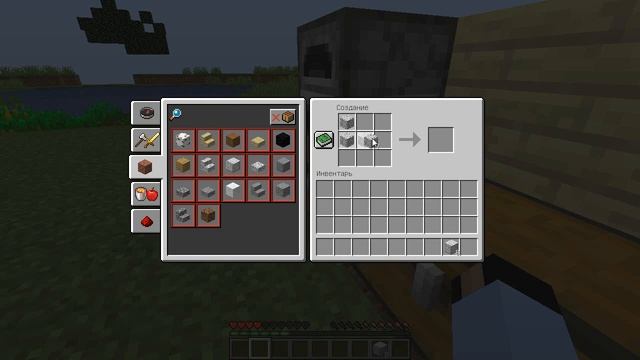 №2 Фундамент дома. Minecraft Чистое Выживание смотреть онлайн