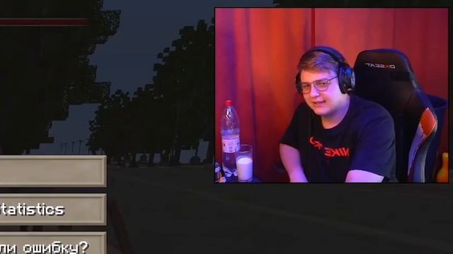 ПЯТЁРКА ЖЕСТКО ЗАТРОЛИЛ ЕКУ НА СТРИМЕ смотреть онлайн