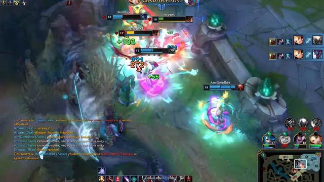 League of Legends Ultimate Spellbook Zed Montage #11(Лига Легенд Зед УСБ Монтаж) смотреть онлайн