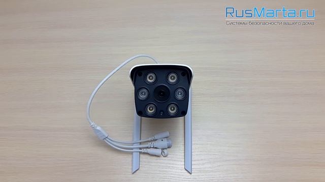 Беспроводная уличная WiFi IP 2MP 1080P камера видеонаблюдения PS-XMS20