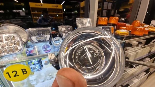 Рейс с Москвы домой. Поход в магазин Автосвет смотреть онлайн