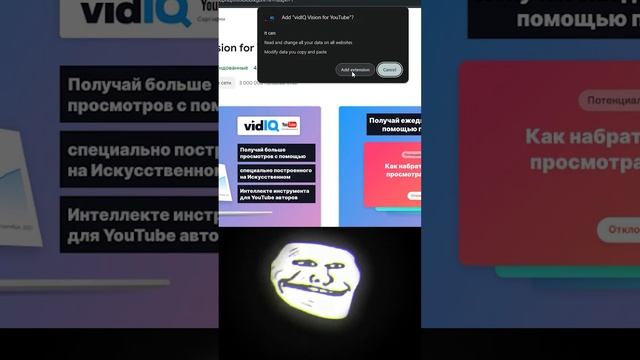 Бизнес План В Ютубе | Заработок На Американском Ютубе смотреть онлайн