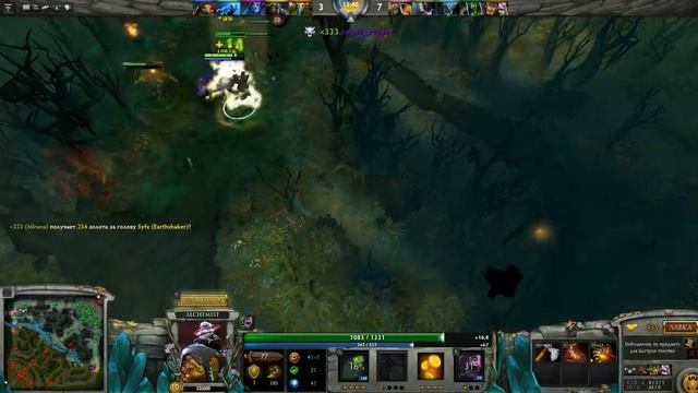 TeRMiNaToR:"Гайд на Алхимика (Alchemist). 5.30 --- мидас". смотреть онлайн