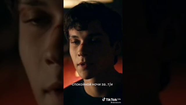 ФФ Драко и Т/и "просто друг?"21 часть смотреть онлайн