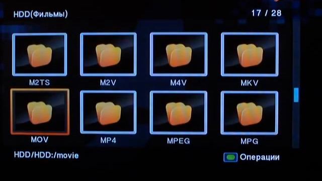 Viewrocket HD71 смотреть онлайн