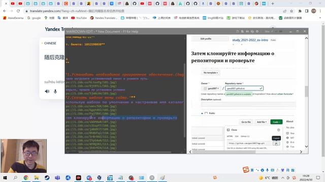 a1-процесса подготовки отчёта смотреть онлайн