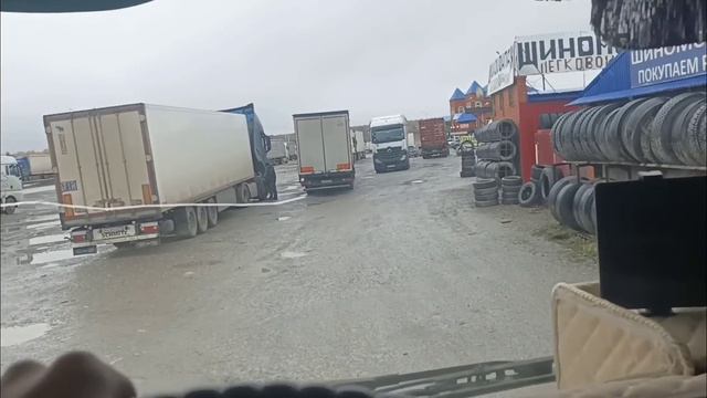 Прохожу через урал. смотреть онлайн