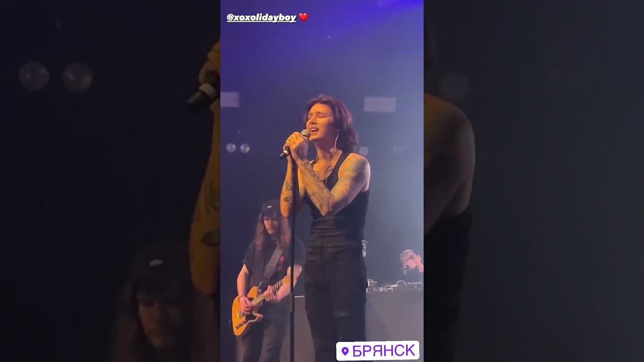 XOLIDAYBOY Плакса Брянск 31.01.24 #xolidayboy #иванржевский #иван смотреть онлайн