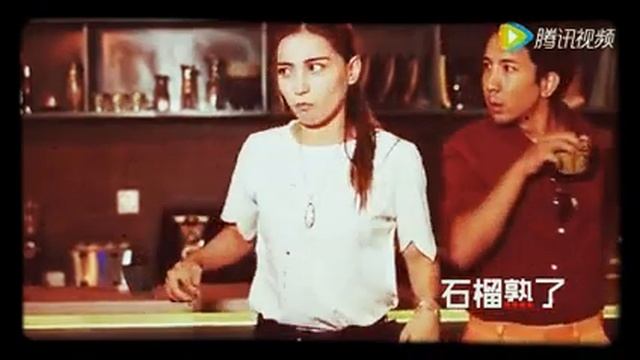 Вот эта чих