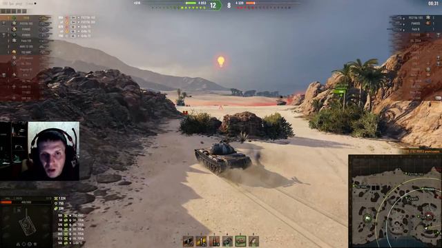 доброе утро, Вьетнам!!! смотреть онлайн