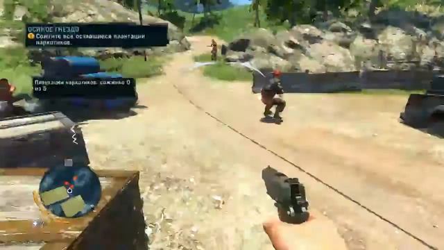 Far Cry 3 (Продолжаем проходить от DimiXa;D)#5 смотреть онлайн