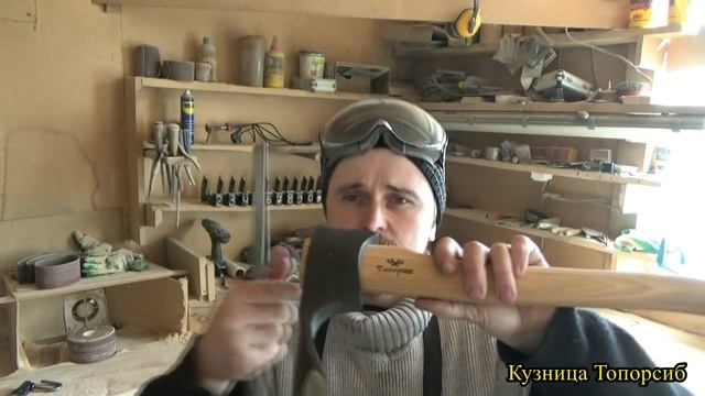 Новый вид плотницкого тесла. Инструмент для изготовления паза и чаши. смотреть онлайн