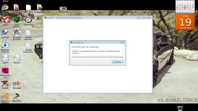 Как загрузить фото в Инстаграм с пк