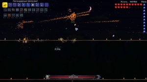 КАК ПОБЕДИТЬ СКЕЛЕТРОНА в ТЕРРАРИИ на МАСТЕР МОДЕ за ПРИЗЫВАТЕЛЯ в ХАРДКОР мире #гайд #террария