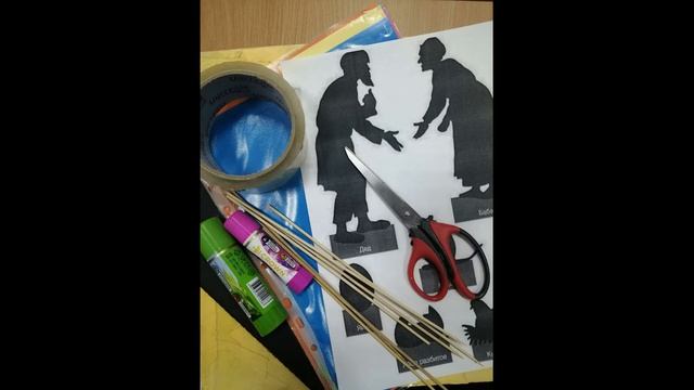 Народный театр кукол «Берендей» - "Теневой театр" смотреть онлайн