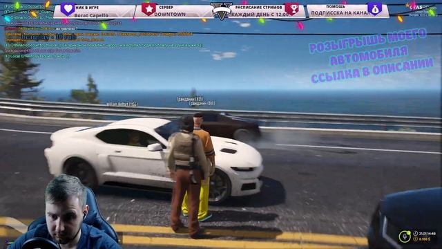 СТРИМ GTA 5 RP / DOWNTOWN / РОЗЫГРЫШ / ПУТЬ К МИЛЛИОНУ. смотреть онлайн