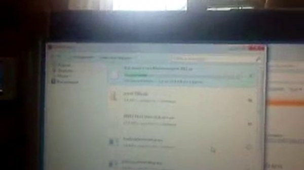 Как скачать с narod yandex ru