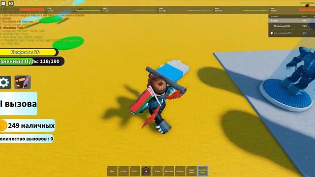 Уа!Дети! нормальный режим смотреть онлайн