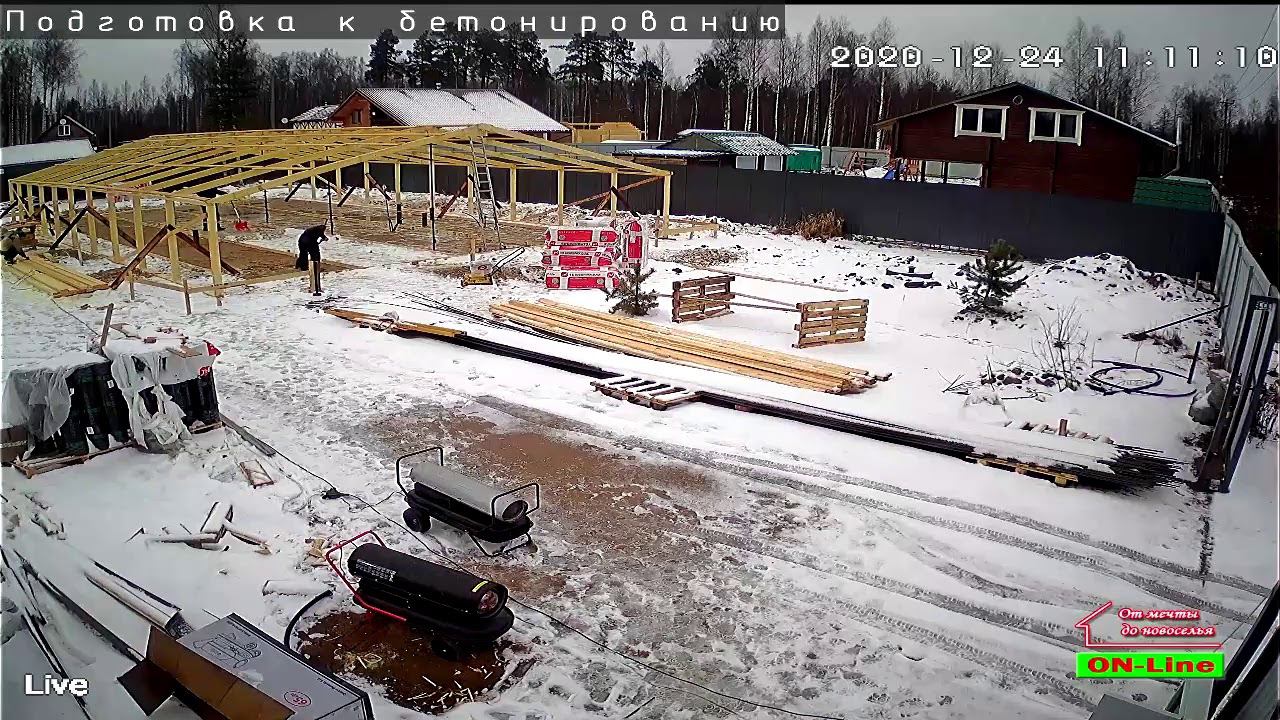 Объект Live! 24.12.2020 смотреть онлайн