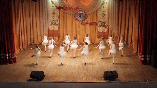 Драйв - Хэй, на-на-на (Танцевальная планета - 2014) смотреть онлайн