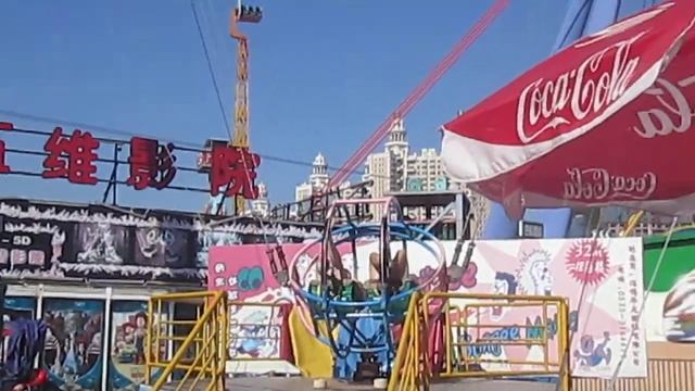 аттракцион "Шар" в Даляне смотреть онлайн
