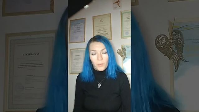 Личная Сила, Личные Границы смотреть онлайн