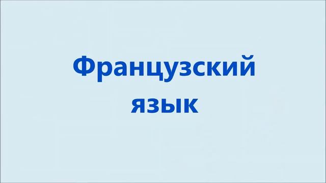 доп образование 2 смотреть онлайн