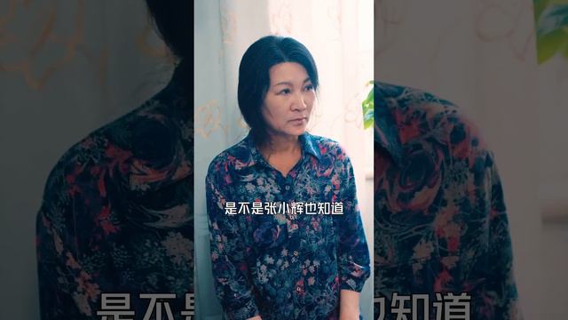 父親昏迷後無良老闆趁機搶奪公司，窮小夥再次穿越，幾句話嚇得老闆落荒而逃！ 【重返90年代05】 смотреть онлайн